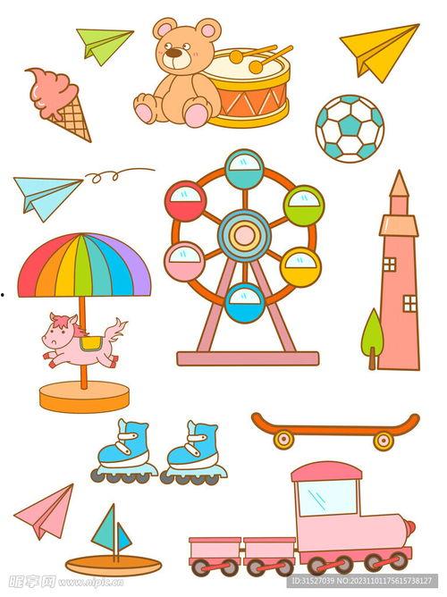 娱乐爆料插画图片大全,插画图片背后的娱乐爆料大揭秘 第1张 娱乐爆料插画图片大全,插画图片背后的娱乐爆料大揭秘 第1张