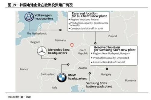 外媒爆料宁德新闻最新消息,外媒曝料揭示新进展!” 第2张 外媒爆料宁德新闻最新消息,外媒曝料揭示新进展!” 第2张