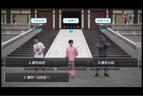 b站数码大佬爆料视频 第1张 b站数码大佬爆料视频 第1张