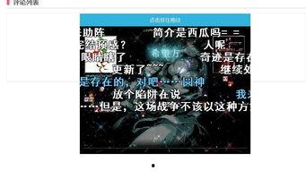 b站数码大佬爆料视频 第2张 b站数码大佬爆料视频 第2张